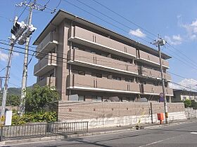 ラルージュ平岡 403 ｜ 京都府京都市左京区岩倉長谷町（賃貸マンション2LDK・4階・61.50㎡） その12