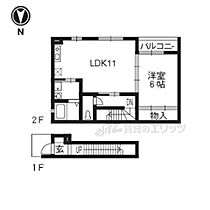 京都府京都市左京区吉田下大路町（賃貸アパート1LDK・2階・47.78㎡） その2