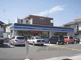 グロブナーパレス北山 103 ｜ 京都府京都市左京区下鴨北芝町（賃貸マンション1LDK・1階・47.57㎡） その5