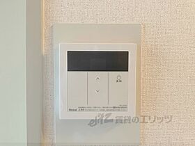 京都府京都市上京区小川通一条上ル革堂町（賃貸マンション1K・4階・18.20㎡） その25