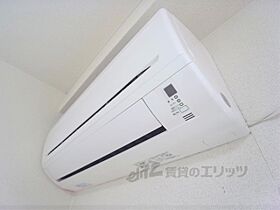 ハイスティニシカワ 401 ｜ 京都府京都市上京区一条通七本松西入る東町（賃貸マンション1K・4階・22.50㎡） その21