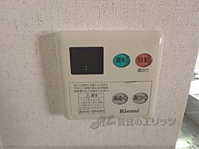 京都府京都市下京区新町通綾小路下ル船鉾町（賃貸マンション1DK・8階・38.11㎡） その24