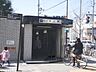 周辺：地下鉄北山駅まで850メートル