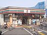 周辺：セブンイレブン　京都堀川北大路店まで350メートル