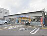 周辺：ローソン　岡崎道店まで140メートル