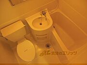 ユニットバス