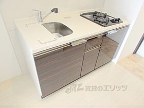 京都府京都市左京区北白川小倉町（賃貸マンション1K・3階・25.32㎡） その2