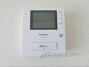 モニターフォン