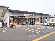 ミニストップ　白川通上高野店まで600メートル