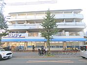 サンディ　一乗寺店まで200メートル