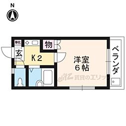🉐敷金礼金0円！🉐マンション和