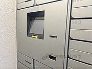 宅配ボックス