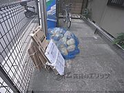 冷蔵庫置場