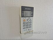 リモコン