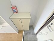 下駄箱