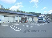 セブンイレブン　京都産業大学前店まで500メートル