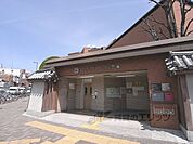 地下鉄今出川駅まで300メートル