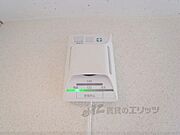 報知器