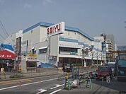 西友　山科店まで1010メートル