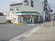 ファミリーマート　山科三条店まで210メートル
