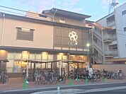 ライフ　智恵光院店まで350メートル