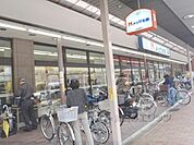 メッサ北野まで280メートル