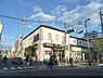 周辺：京都コープ　下鴨店まで1020メートル