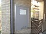 エントランス：掲示板