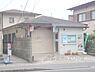 周辺：岩倉郵便局まで900メートル