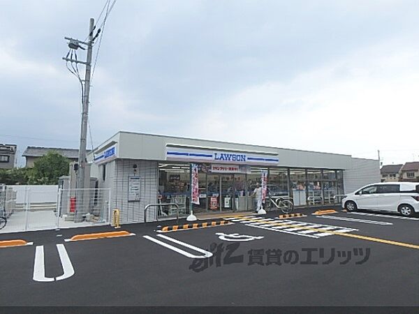 ローソン　太秦青木ケ原町店まで110メートル