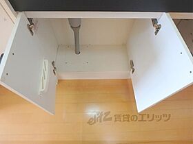 京都府京都市右京区鳴滝音戸山町（賃貸マンション1K・2階・19.84㎡） その24