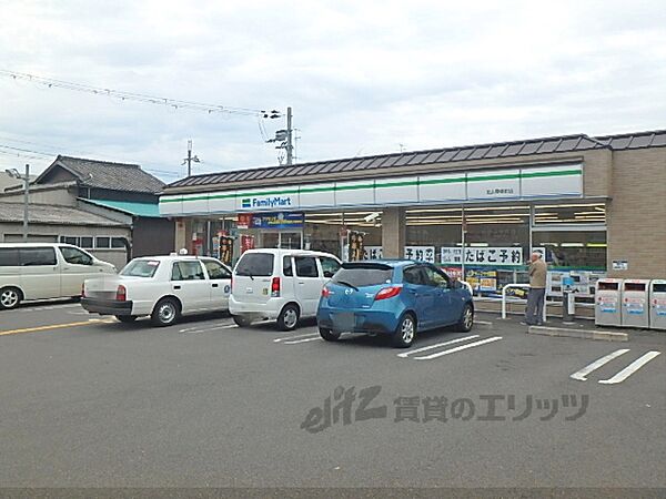 画像17:ファミリーマート　北山栗栖町店まで440メートル