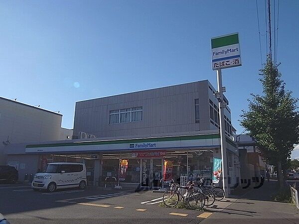 画像21:ファミリーマート　葛野大路高辻店まで90メートル