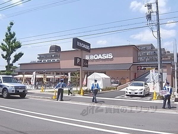 画像16:阪急オアシス　かどの店まで430メートル