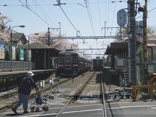 画像24:阪急松尾大社駅まで1300メートル