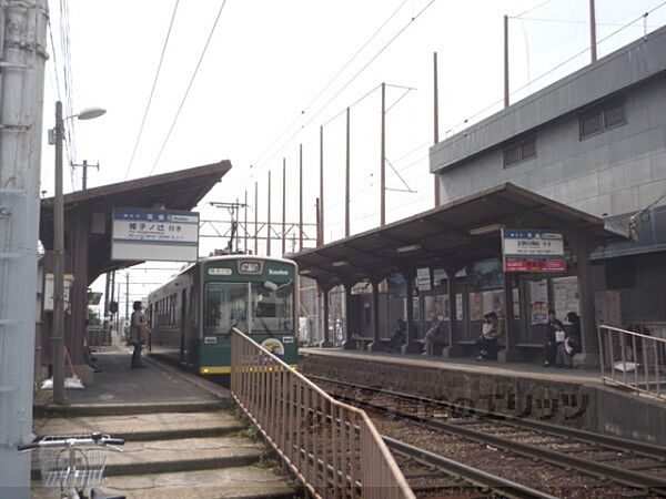 画像26:嵐電常盤駅まで1700メートル