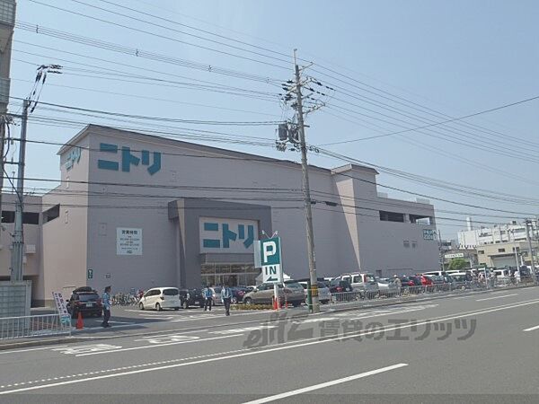 画像20:ニトリ　京都西院店まで100メートル