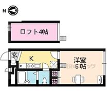 京都府京都市中京区西ノ京伯楽町（賃貸アパート1K・1階・19.87㎡） その2