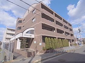 グランビュー葛野 305 ｜ 京都府京都市右京区西京極午塚町（賃貸マンション2LDK・3階・52.60㎡） その1