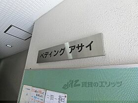 ベディングアサイ 409 ｜ 京都府京都市中京区寺町通御池上る上本能寺前町（賃貸マンション1K・4階・21.00㎡） その18