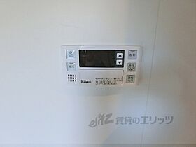 京都府京都市上京区三芳町（賃貸マンション1R・2階・28.69㎡） その23