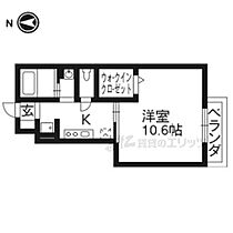 メゾン・ド・ソレイユ 103 ｜ 京都府京都市北区衣笠馬場町（賃貸アパート1K・1階・33.05㎡） その1