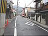 その他：前面道路