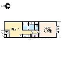 京都府京都市中京区西ノ京南原町（賃貸マンション1LDK・1階・36.92㎡） その2