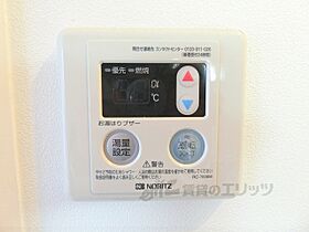 京都府京都市北区小山下内河原町（賃貸マンション1K・7階・27.76㎡） その26