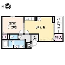 京都府京都市右京区山ノ内苗町（賃貸アパート1DK・2階・33.39㎡） その2