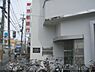 周辺：京都銀行　西京極支店まで650メートル