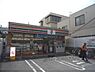 周辺：セブンイレブン　JR円町駅前店まで950メートル