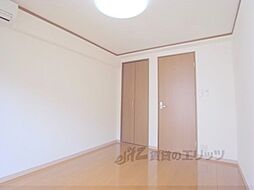 衣笠ハイツ 305 3階1Kのリビング/ダイニング