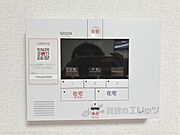 セコム